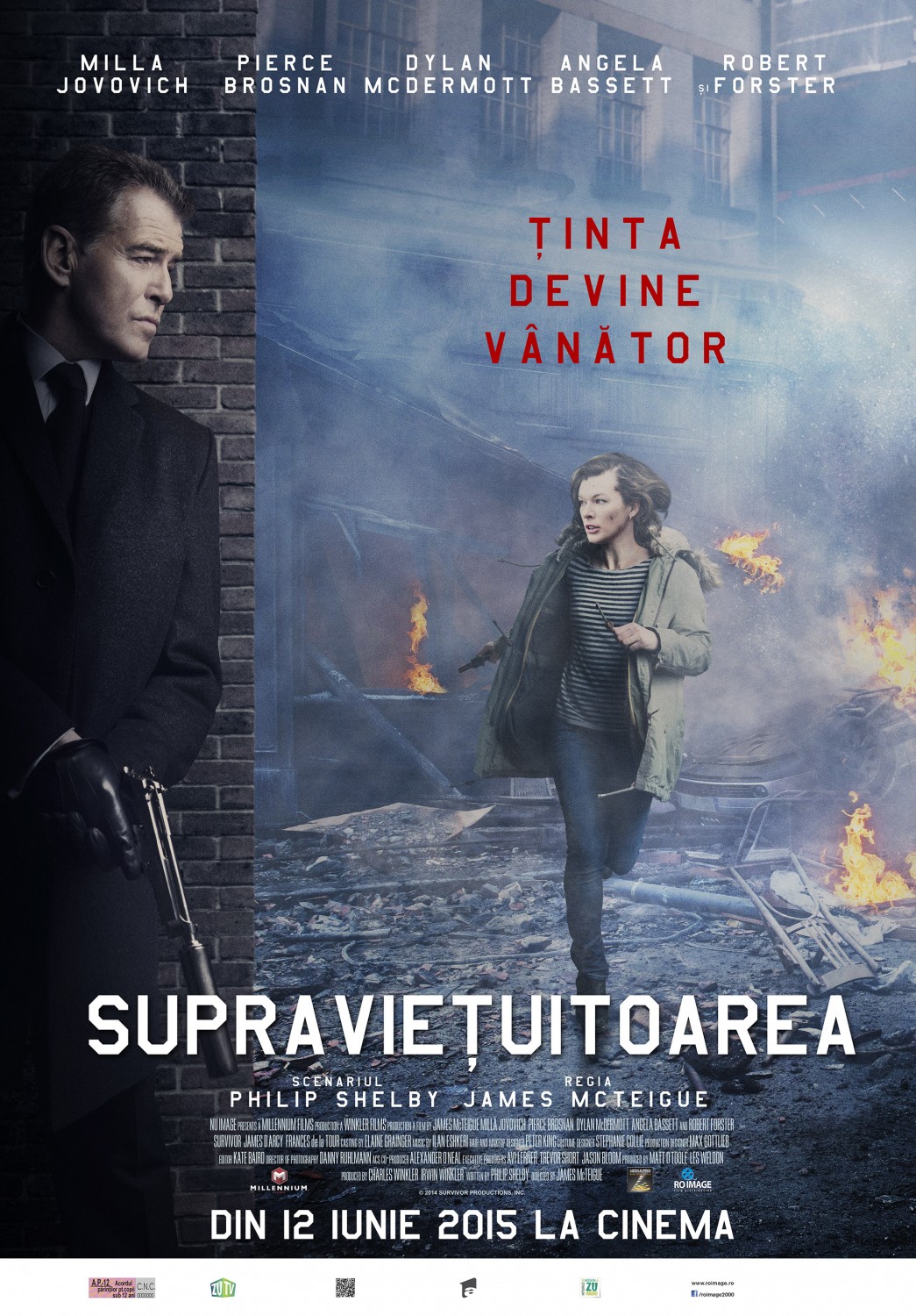 Уцелевшая (2015) — Фильм.ру