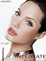 Сейчас оказывается, что еще во время беременности Анджелина провела в Париже рекламную фотосессию, связанную с японской косметической линией 