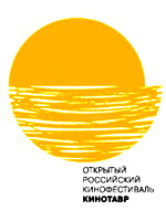 14 мая 2007 годы были названы имена российских кинематографистов, которые войдут в состав жюри 18-го открытого кинофестиваля 