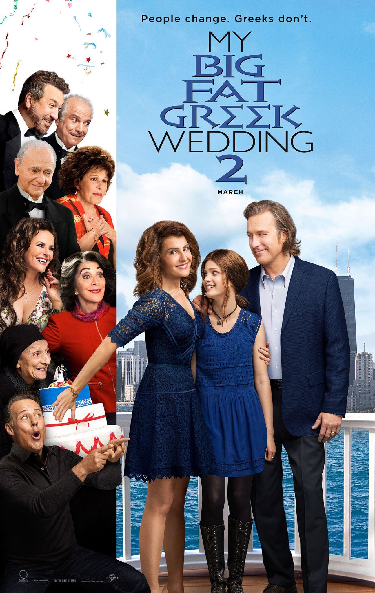 Постер комедии «Моя большая греческая свадьба 2»