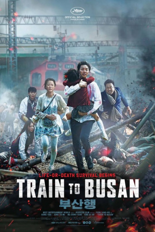 Свежий постер «Поезда в Пусан»