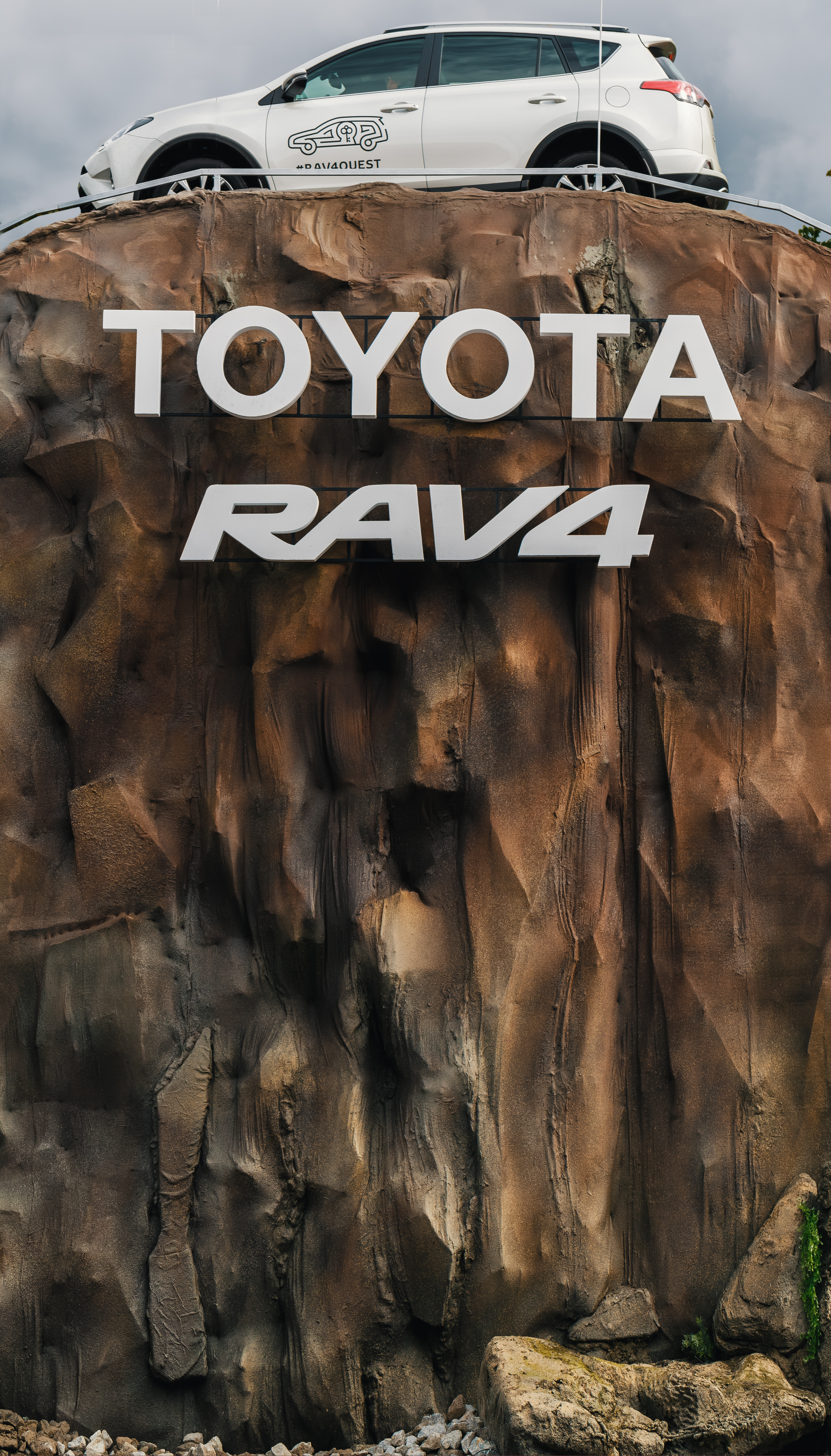 Тест-драйв Toyota RAV4 в Парке Горького