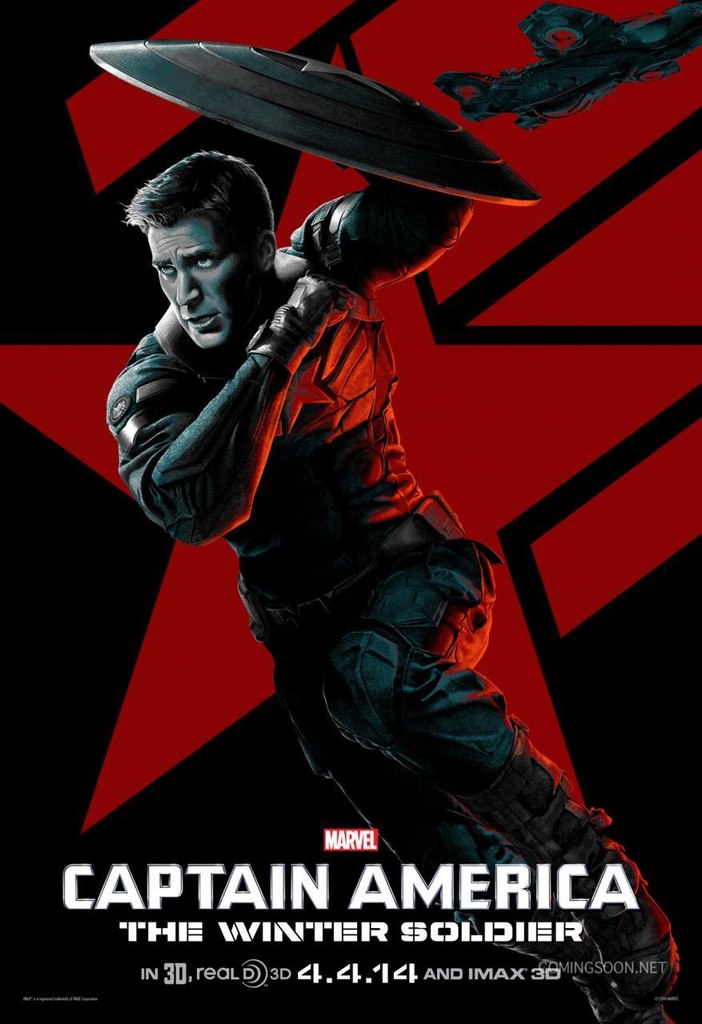 Новые постеры фильма "Первый Мститель: Другая Война"