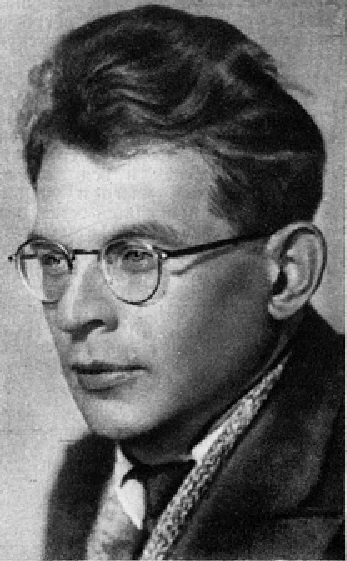Андрей Москвин