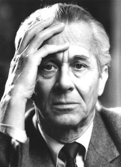 Карен Хачатурян