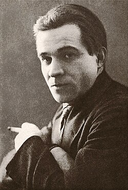 Николай Надемский