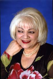 Зарнигар Агакишиева