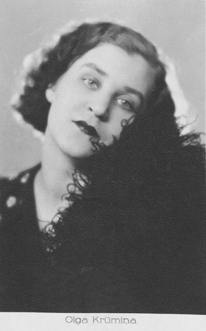 Ольга Круминя
