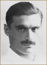 Спартак Багашвили