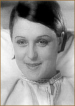 Ирина Володко