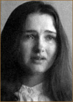 Любовь Красавина