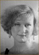 Татьяна Агрызкова