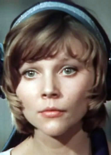 Тамара Трач