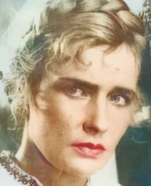 Евгения Рогулина