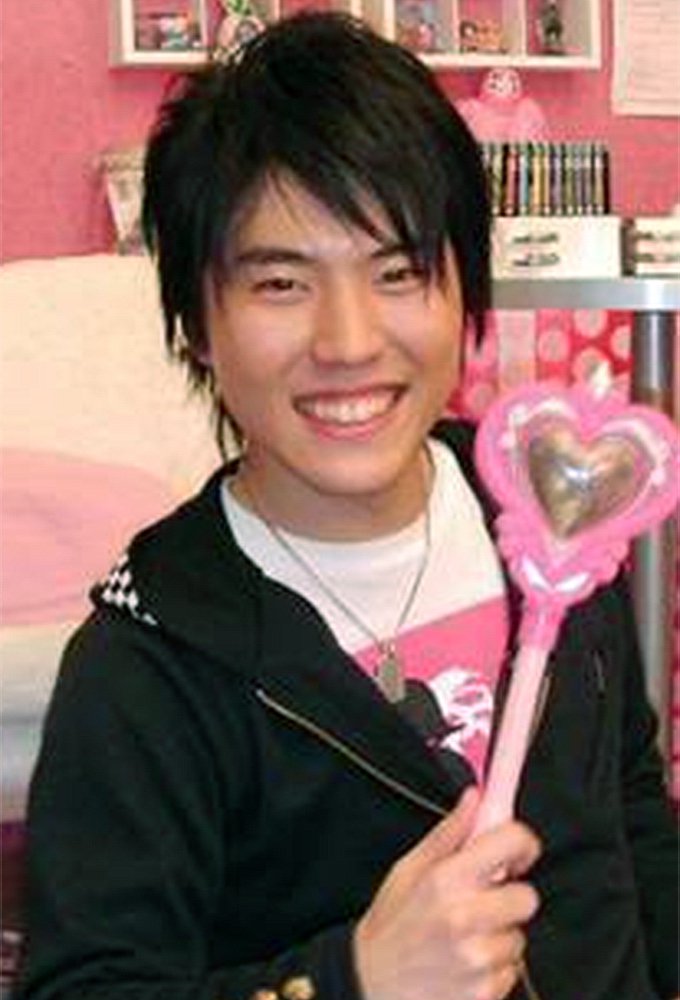 Irino Miyu