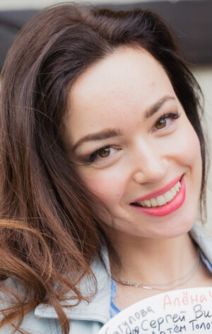 Элина Столова
