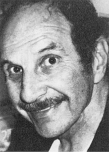 Эрнест Пинтофф