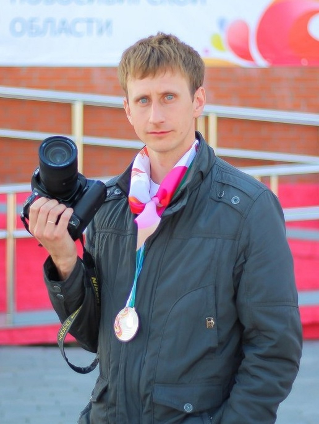 Дмитрий Старченко