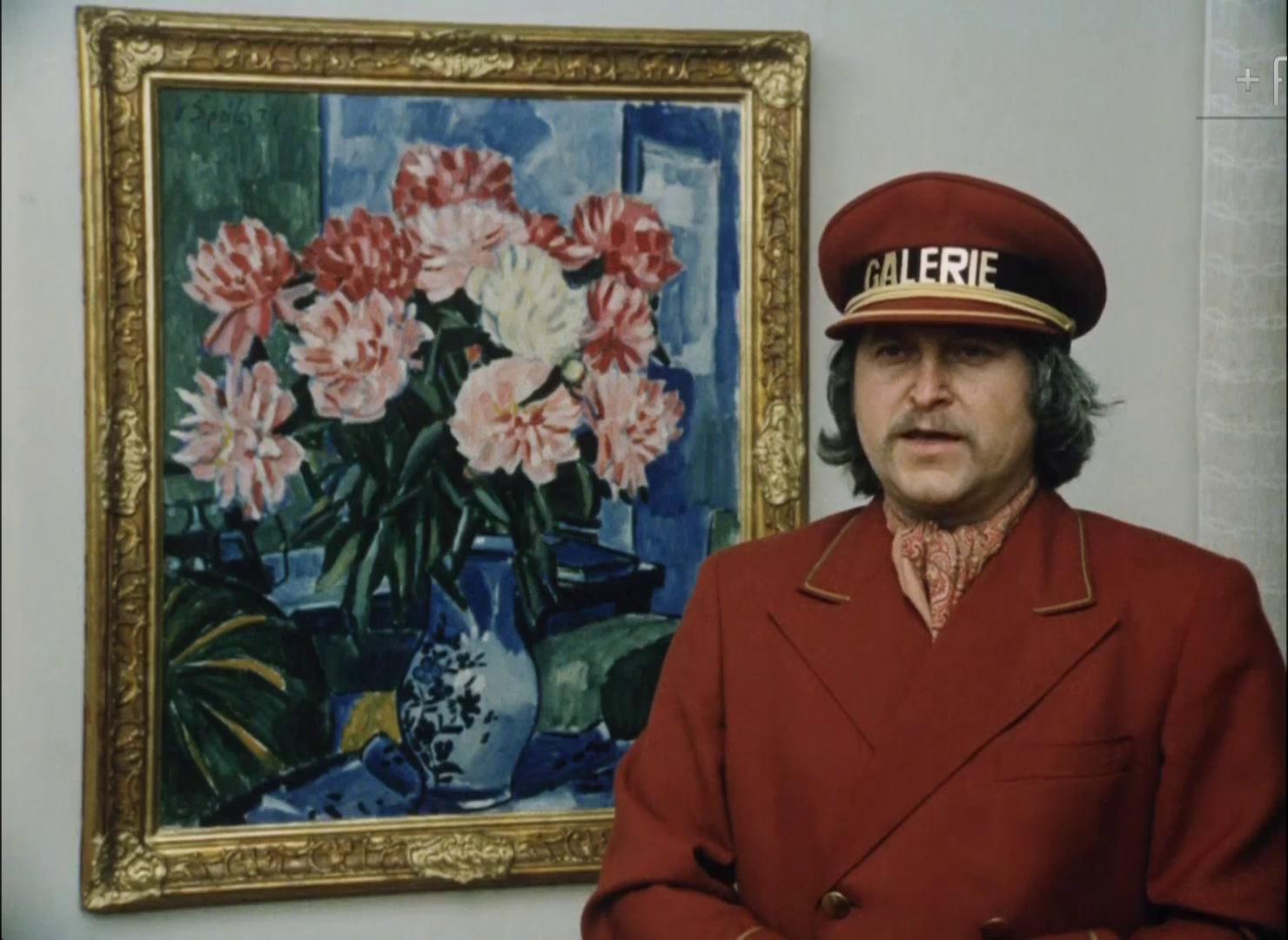 Франтишек Чеч