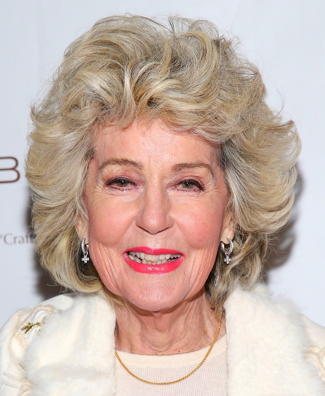 Джорджия Холт