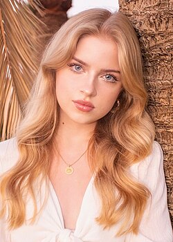 Эмилия Пиеске