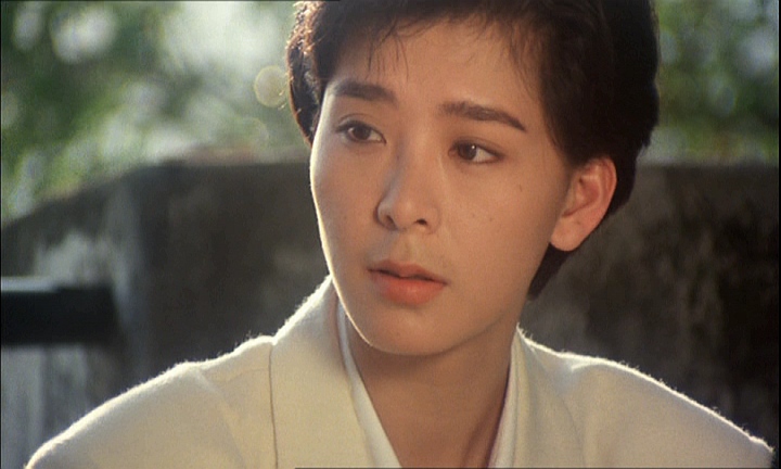 Патриция Ха