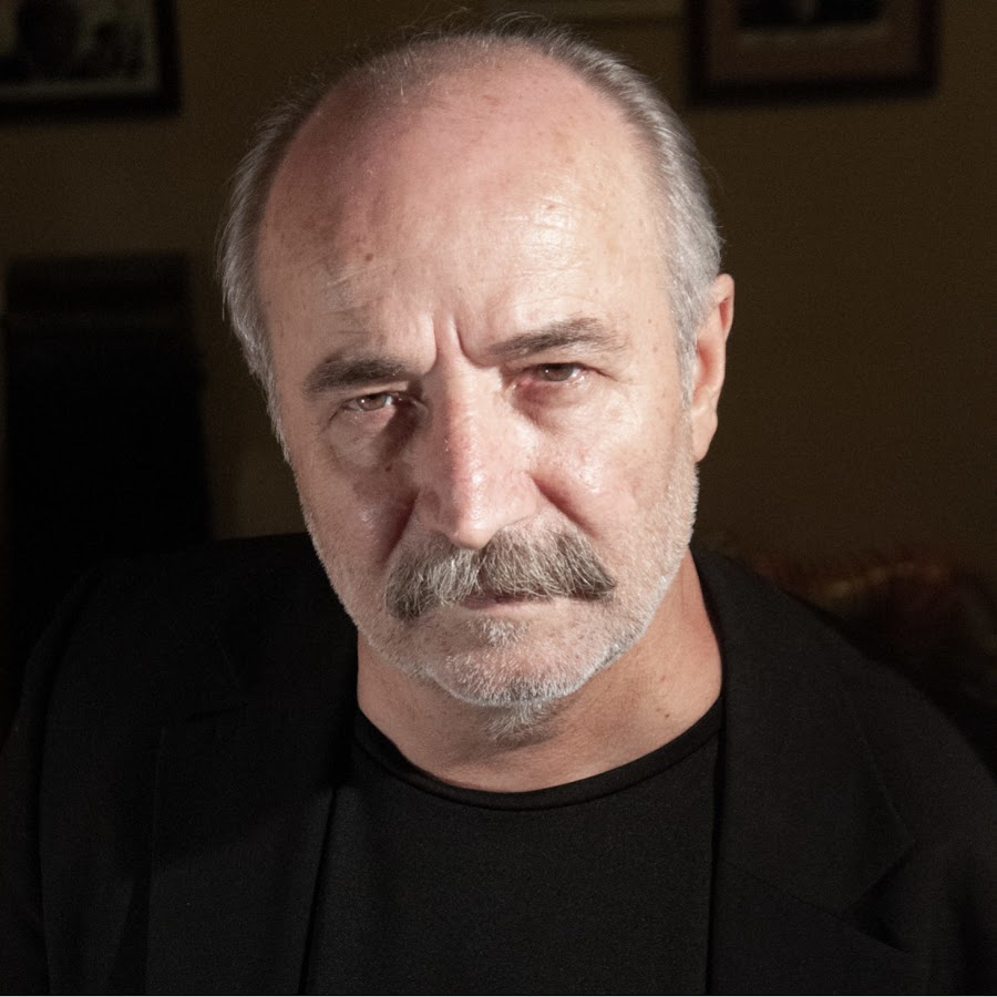 Рейс Целик