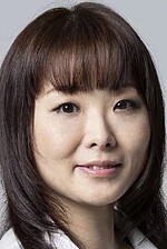 Акиэ Намики