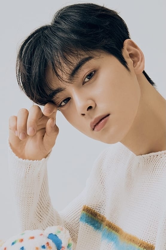 Чха Ын-у (Cha Eun-Woo) - Фильмы и сериалы