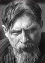 Александр Громов