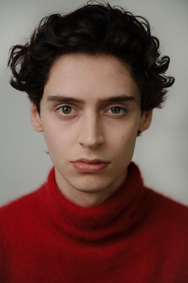 Эрен М. Гюферцин