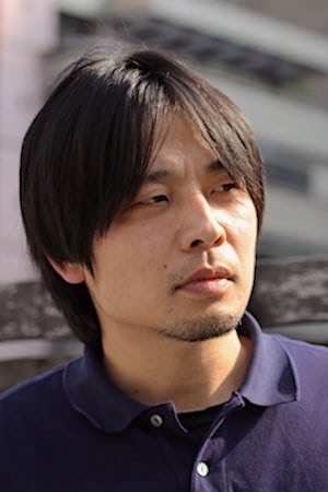 Норитика Оба