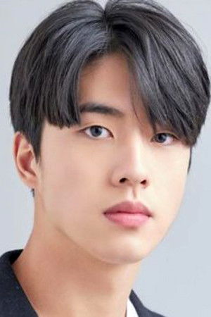 Чо Хан-гель