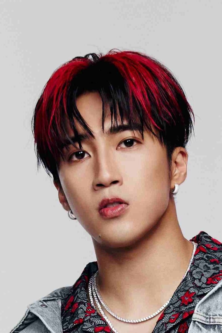 Цзюнь-Шо Лоу