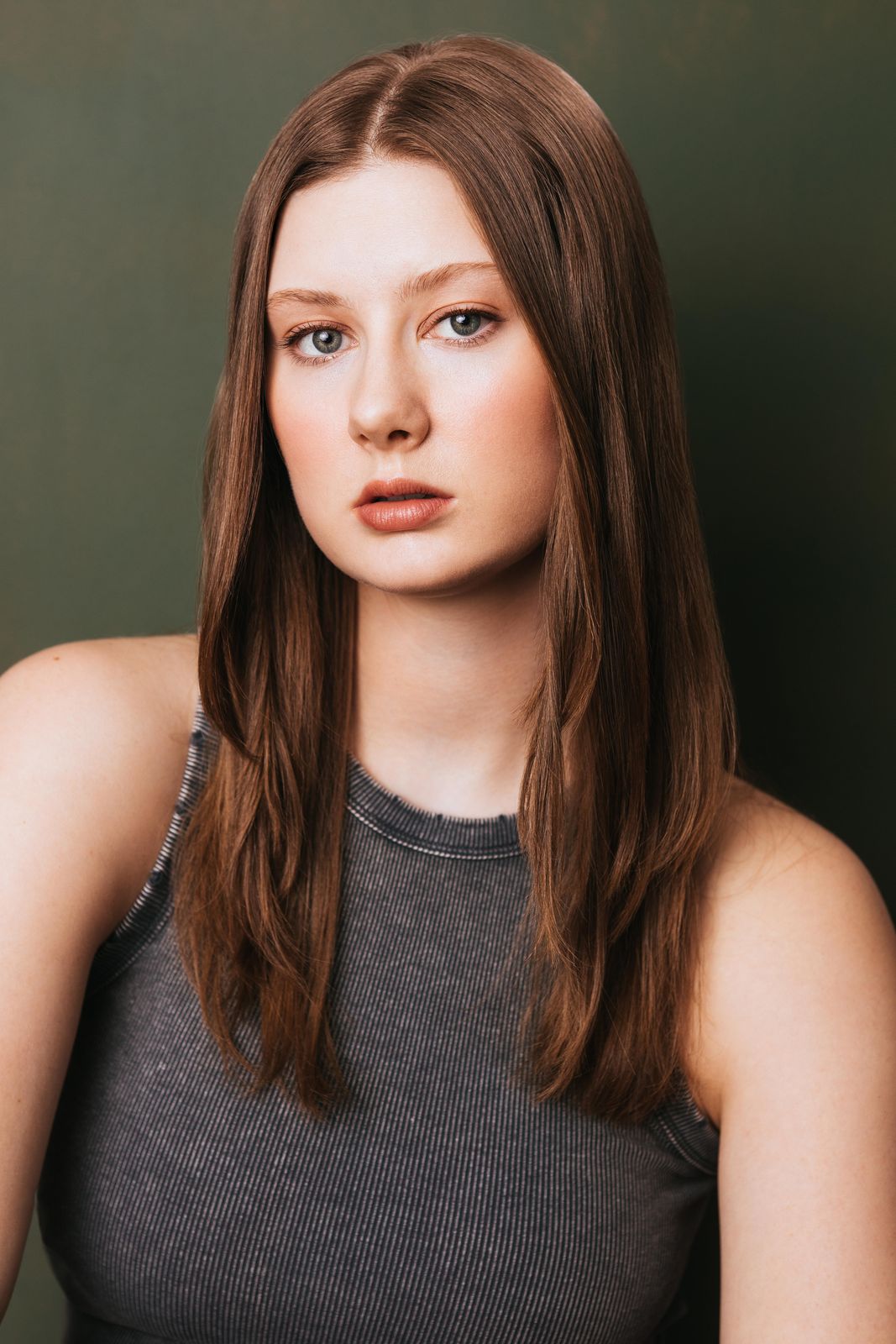 Меган Макгилликадди