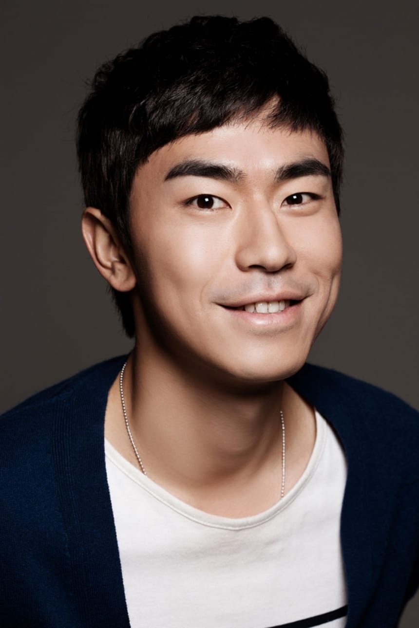 Lee si eon