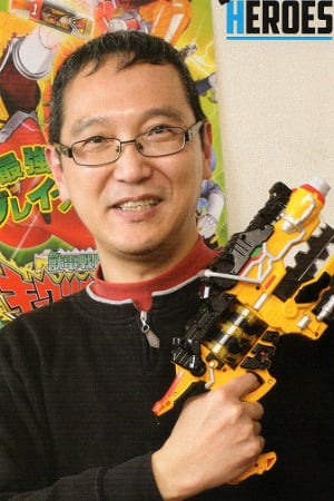 Riku Sanjyo