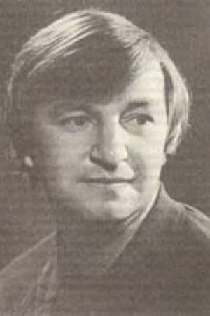 Сергей Иванов