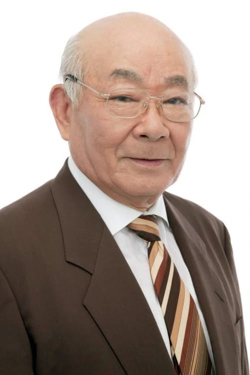 Тикао Оцука