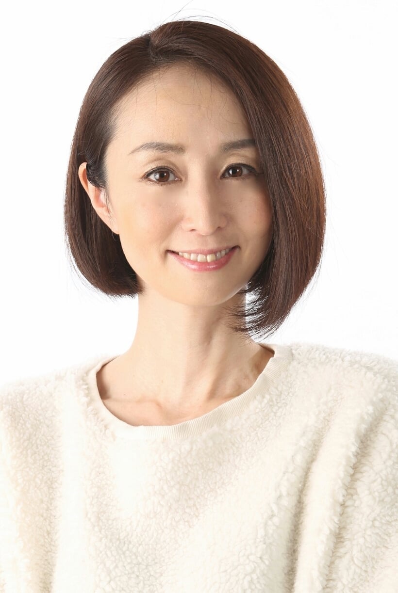 Мегуми Тойогучи