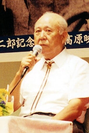 Buichi Saitô