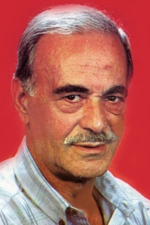 Баки Тэймер