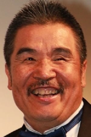 Katsuhisa Hôki