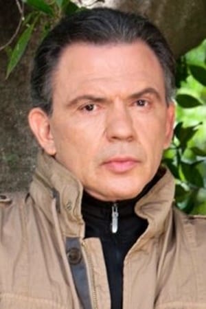 Марко Муньос