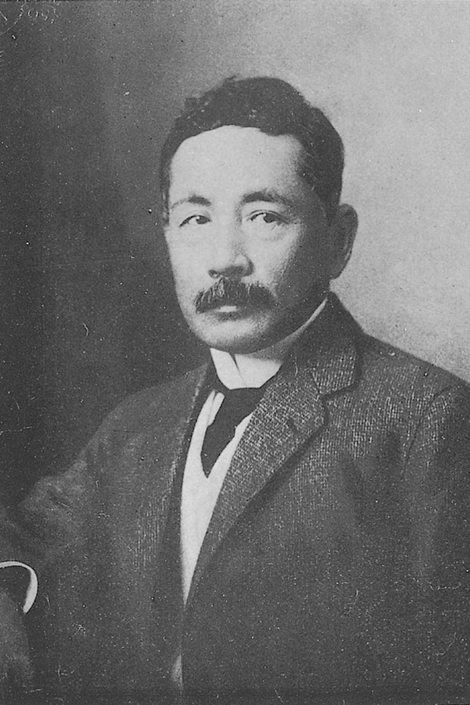 Сосэки  Нацумэ