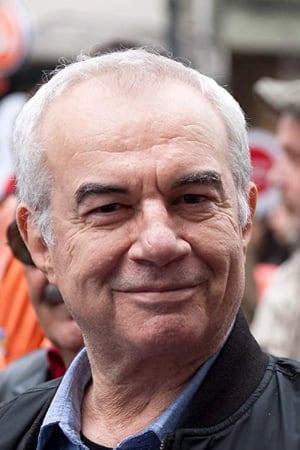 Шериф Герен