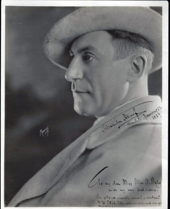 Alex Akimoff
