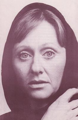 Сюзана Александер