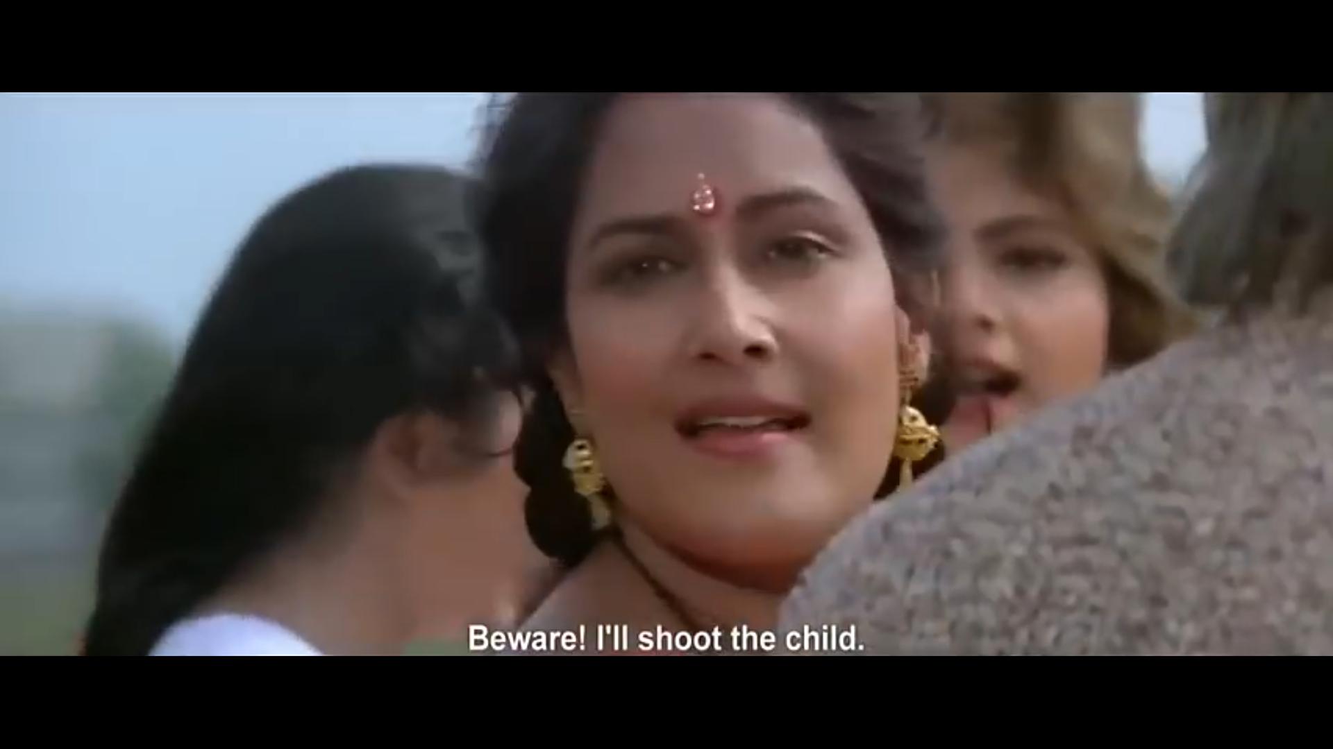 Апараджита