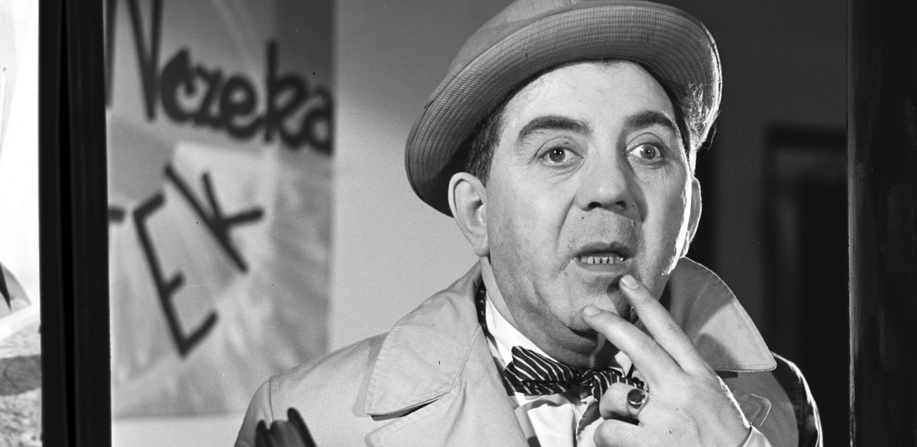 Стефан Бартик